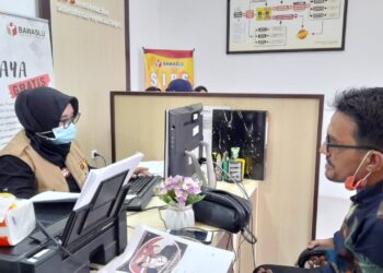 Komisaris BUMN Cecep Suryana Dilaporkan ke Bawaslu