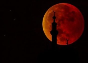 Gerhana Bulan Total Malam Ini, dapat Disaksikan  di 7 Provinsi Ini