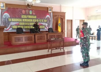Letkol Inf Arianto, Pantau Gladi Bersih Upacara Pembukaan TMMD ke-112