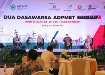 Dua Dasawarsa Rakernas ADPMET, Bupati Sampaikan Sulitnya Info Hasil Migas Tanjabbar