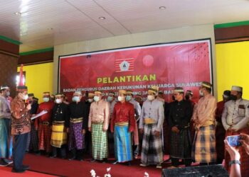 Pelantilan BPD-KKSS Tanjab Barat, Wabup Harap Bisa Bersinergi Membangun Daerah
