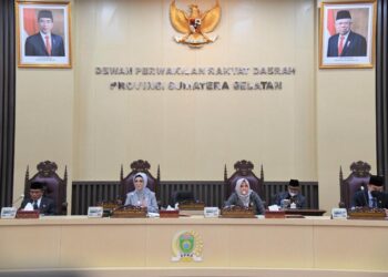DPRD Provinsi Sumatera Selatan melaksanakan sidang rapat Paripurna dengan agenda perubahan Alat Kelengkapan DPRD Provinsi Sumatera Selatan / Alat Kelengkapan Dewan (AKD) Masa Jabatan 2019-2024, Senin (30/05/2022). (Photo: hms).