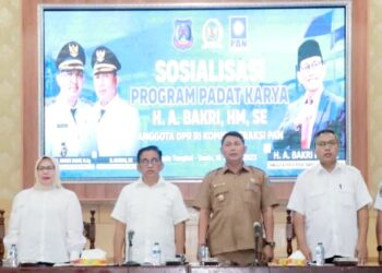 Hairan Terima Kunjungan Silaturahmi Anggota Komisi V DPR RI