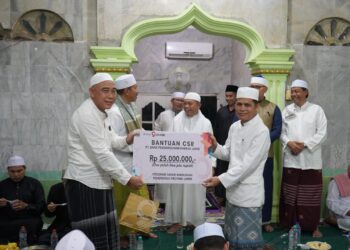 Gubernur Jambi Al Haris Berikan Santunan Kepada 449 Guru Ngaji