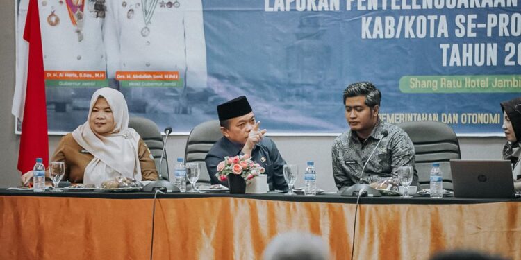 Al Haris: LPPD adalah Potret Kinerja Pemerintah