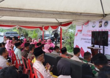 Lewat Zoom Meeting Bersama Kapolda Jambi, Polres Tanjab Barat Resmikan Peletakan Batu Pertama Gedung SPPG